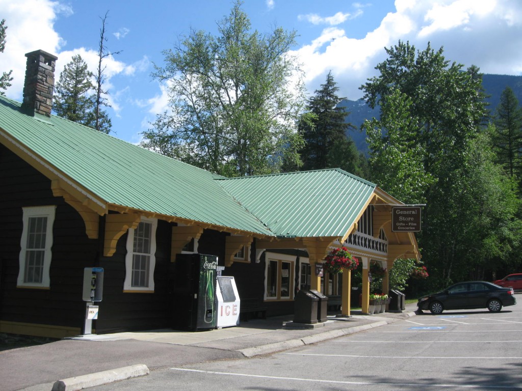 A shop near our hotel in Glacier National Park, which had mostly camping supplies, postcards and t-shirts.